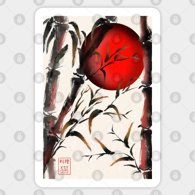 Sumi-e bamboo forest with a red rising sun Sticker by cuisinecat